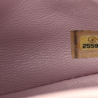 Chanel Lambskin Quilted Mini Square Flap Light Pink 7 of 10