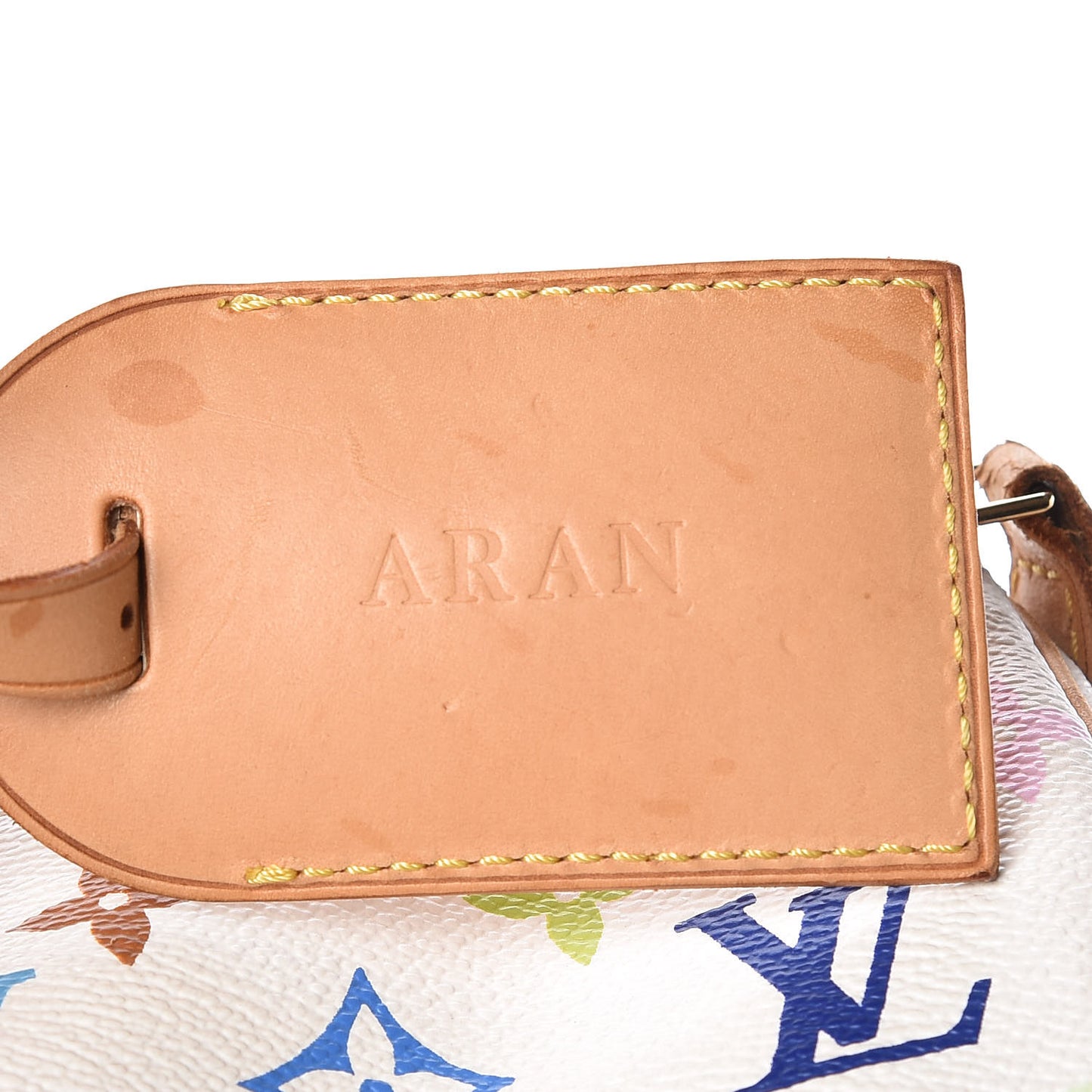Monogram Multicolor Keepall 45 White