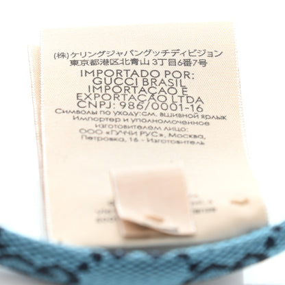 Gucci GG Canvas Headband Blue 8 of 11