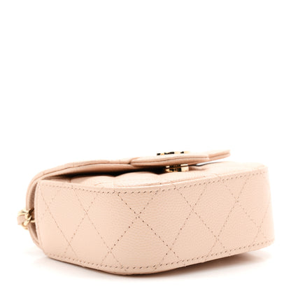 Chanel Caviar Quilted Mini Clutch With Chain Light Beige 4 of 12