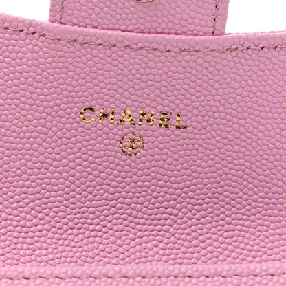 Chanel Caviar Quilted Flap Card Holder Wallet Light Pink 7 of 9