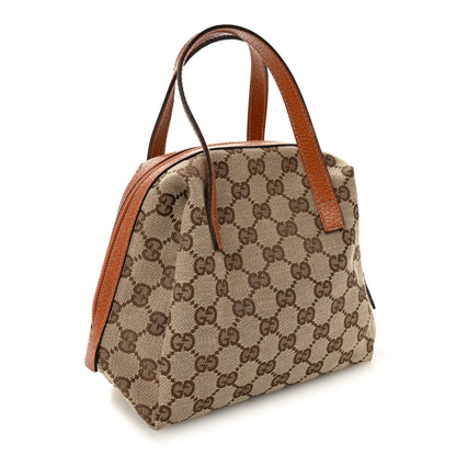 Gucci Monogram Large Balthus Cosmetic Pouch Brown 3 of 10