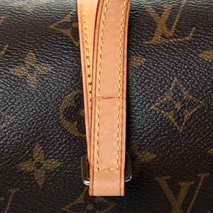 Louis Vuitton Monogram Papillon 26 9 of 9