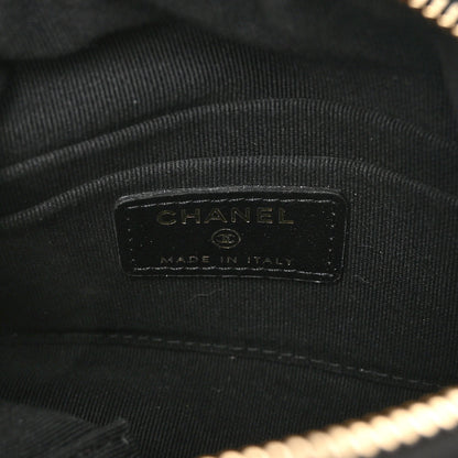 Chanel Nylon Grosgrain Quilted Lifestyle Clutch with Chain Black 7 of 11