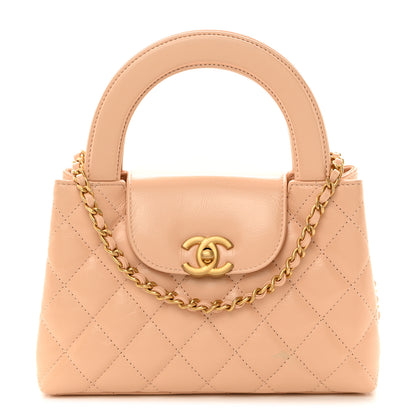 Chanel Shiny Aged Calfskin Quilted Nano Kelly Shopper Beige 1 of 10