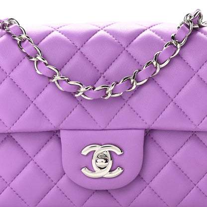 Chanel Lambskin Quilted Mini Rectangular Flap Purple 8 of 11