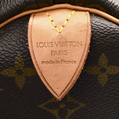 Louis Vuitton Monogram Keepall 45 5 of 13