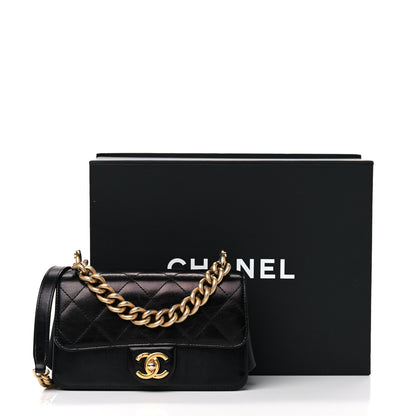 Chanel Iridescent Calfskin Quilted Small Straight Lined Flap Black 23 of 23