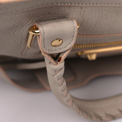 Balenciaga Chevre Gold Hardware Metallic Edge City Beige Praline 31 of 33