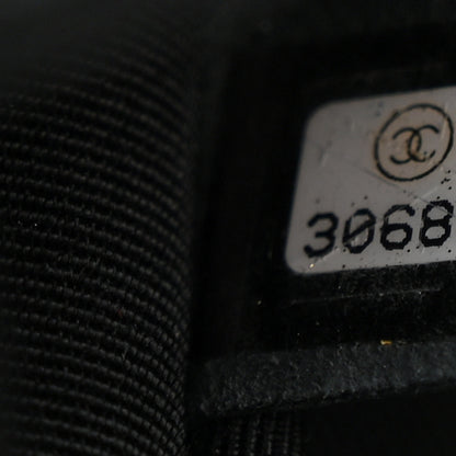 Chanel Crumpled Calfskin Medium Chain All Over Flap Black 7 of 10