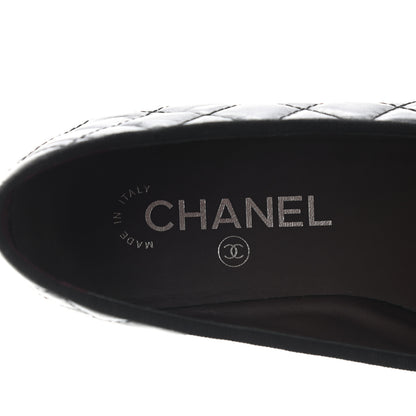 Chanel Aged Calfskin Quilted CC Cap Toe Ballerina Flats 37 Black 5 of 6