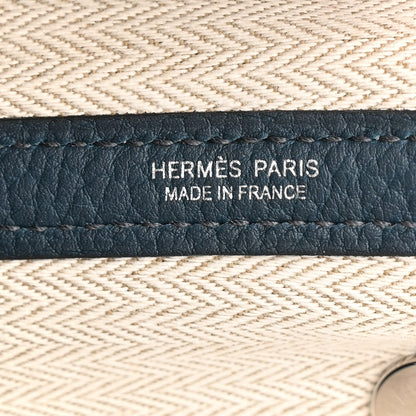 Hermes Negonda Garden Party 30 TPM Vert Cypress 6 of 11