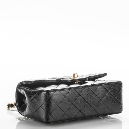 Chanel Caviar Quilted Mini Rectangular Flap Black 4 of 7