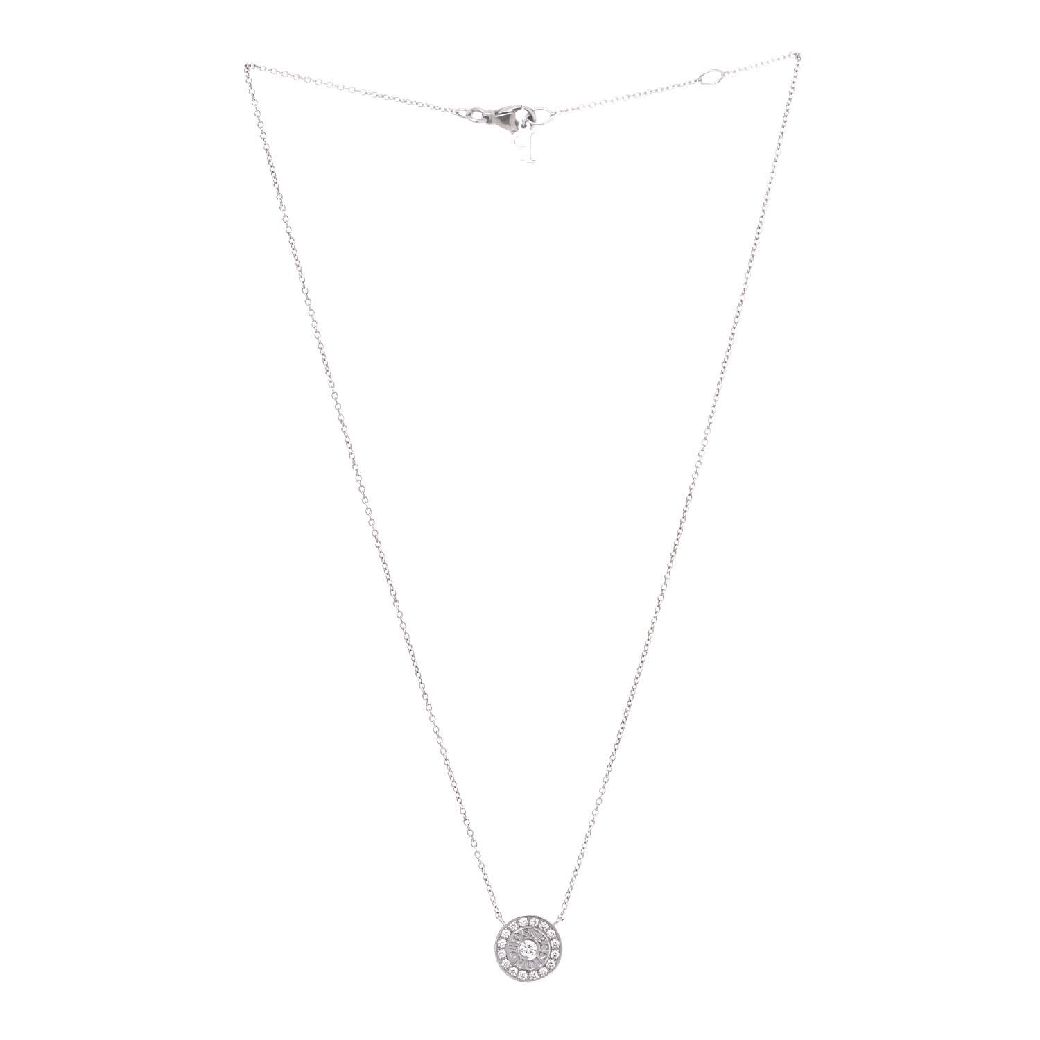 Piaget 18K White Gold Diamond Possession Pendant Necklace 2 of 4