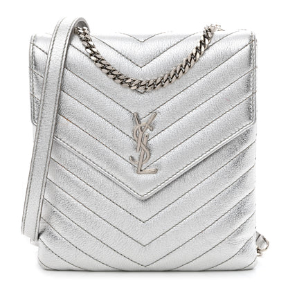 Saint Laurent Metallic Lambskin Quilted Double Flap Bag Silver 1 of 16
