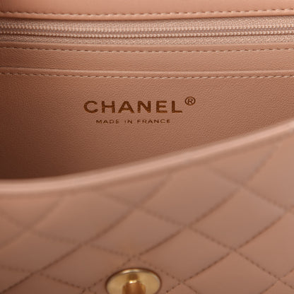 Chanel Lambskin Quilted Mini Top Handle Rectangular Flap Beige 6 of 11