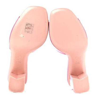 Chanel Patent Calfskin CC Mules 35.5 Dark Pink Light Pink 5 of 9