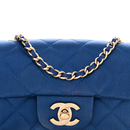 Chanel Satin Quilted Extra Mini Rectangular Flap Blue 8 of 13