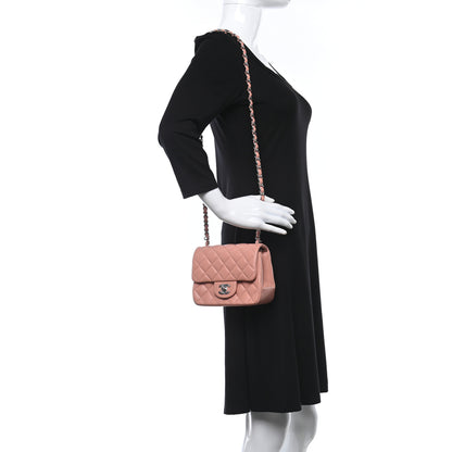 Chanel Lambskin Quilted Mini Square Flap Dark Pink 2 of 11