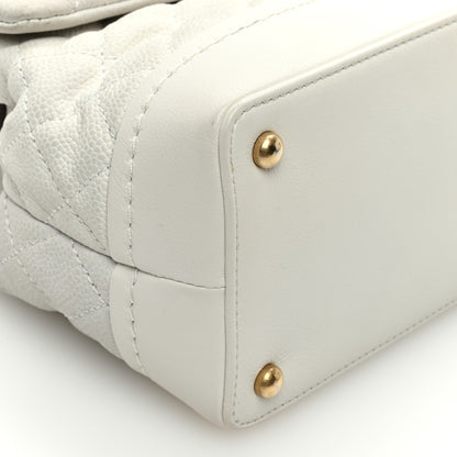 Chanel Iridescent Caviar Quilted Medium Globe Trotter Flap White 9 of 14