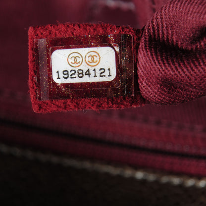 Chanel Crumpled Grained Calfskin CC Crave Jumbo Flap Brown 4 of 12