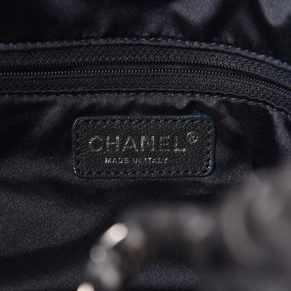 Chanel Calfskin Baby Coco Cabas Navy Blue 8 of 14
