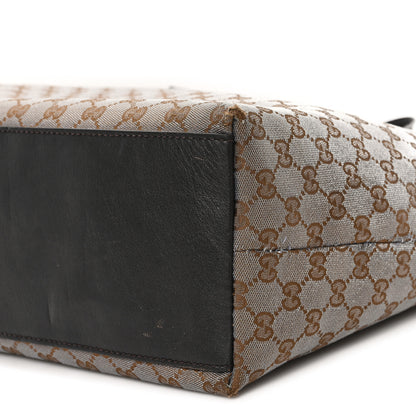 Gucci Metallic Monogram XL Shopper Tote Brown 10 of 11