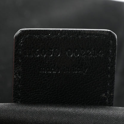 Saint Laurent Suede Mombasa Hobo Black 7 of 10