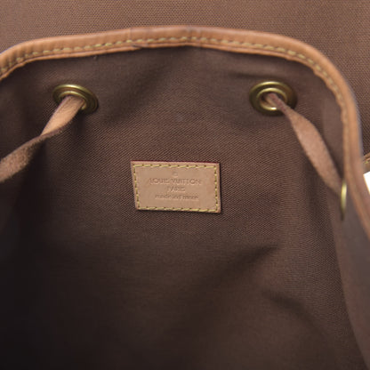 Louis Vuitton Monogram Bosphore Backpack 9 of 14