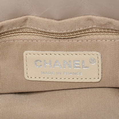 Chanel Calfskin Quilted Large Trianon Messenger Flap Light Beige 6 of 7