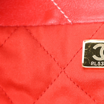 Chanel Shiny Calfskin Stitched Quilted Small Chanel 22 Red 8 of 11