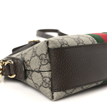 Gucci GG Supreme Monogram Textured Dollar Calfskin Web Small Ophidia Dome Shoulder Bag Beige Ebony New Acero 10 of 13