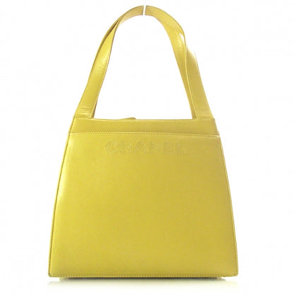 Chanel Caviar Tote Yellow 1 of 12