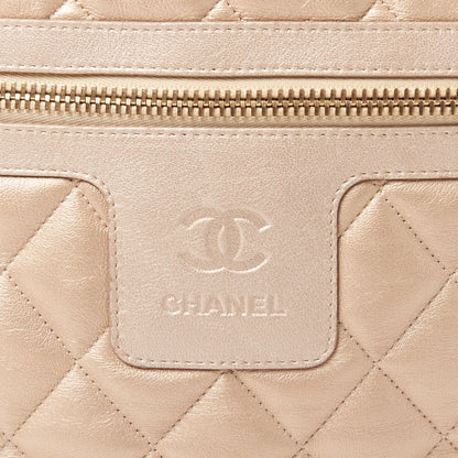 Chanel Metallic Lambskin Quilted Large Coco Cocoon Tote Light Gold 7 of 9