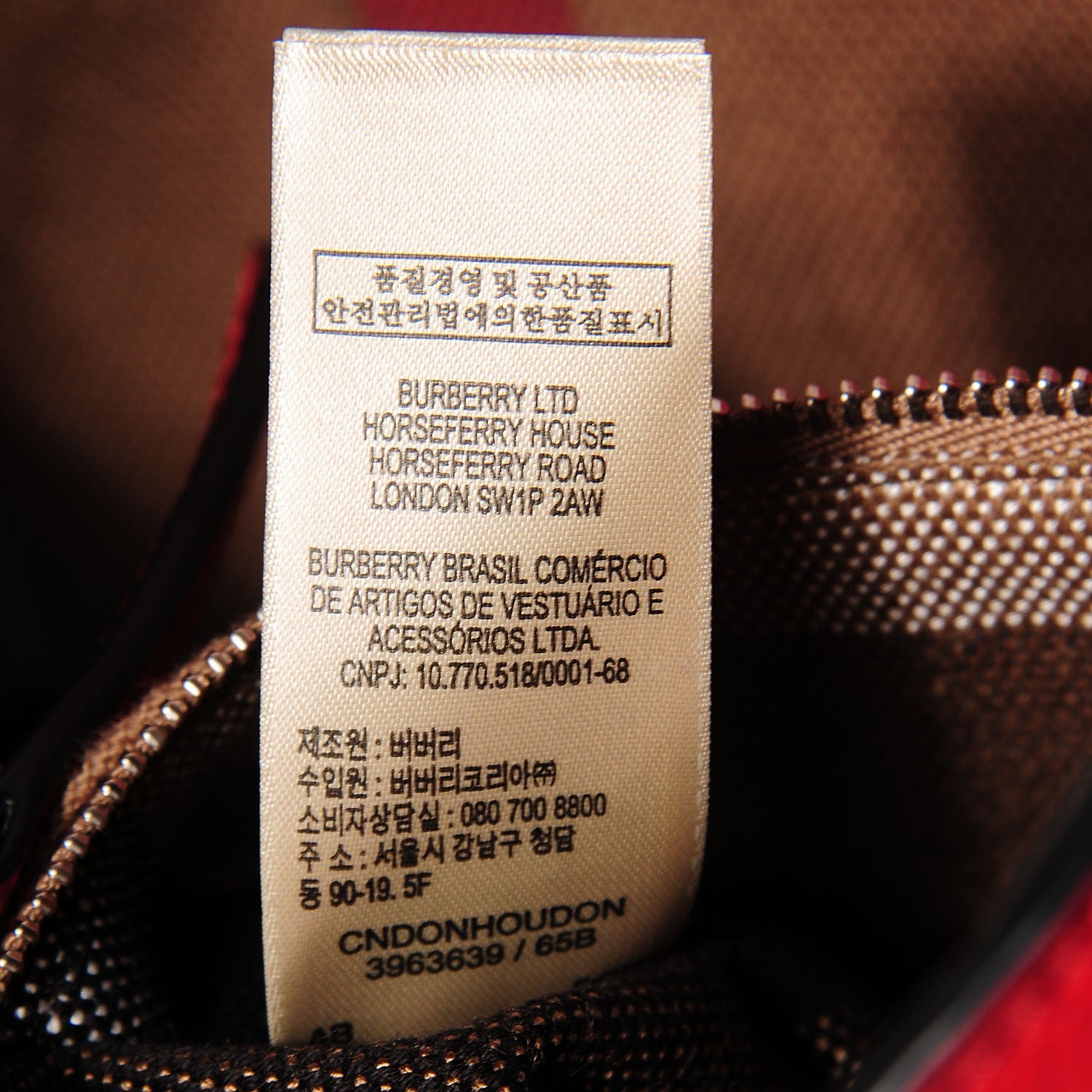 Burberry Calfskin Medium Maidstone Burnt Sienna 6 of 10