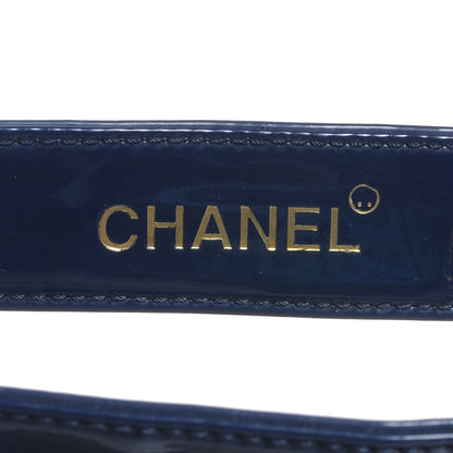Chanel Vinyl Transparent XL Jumbo CC Chain Tote Navy 5 of 8