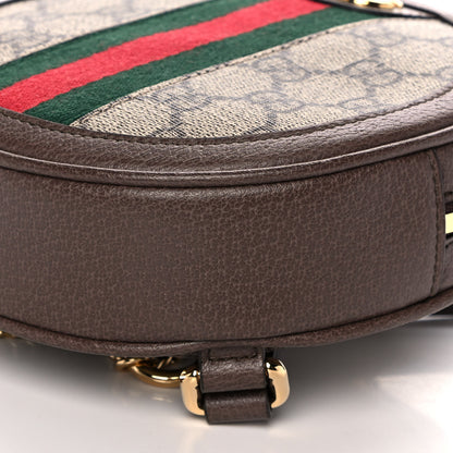 Gucci GG Supreme Monogram Web Mini Ophidia Round Backpack Brown 10 of 11