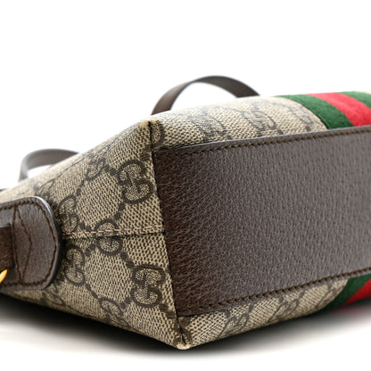 Gucci GG Supreme Monogram Textured Dollar Calfskin Web Small Ophidia Dome Shoulder Bag Beige Ebony New Acero 9 of 13