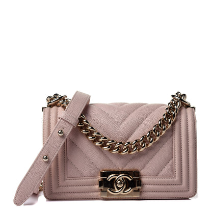 Chanel Caviar Chevron Quilted Small Boy Flap Nude 1 of 5