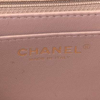 Chanel Lambskin Quilted Mini Rectangular Flap Beige 5 of 5