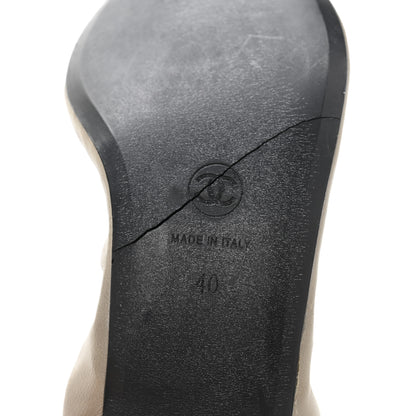 Chanel Lambskin CC Elastic Cap Toe Ballerina 40 Flats 40 Beige Black 7 of 10