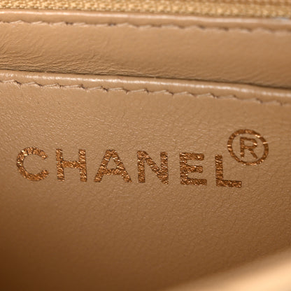 Chanel Lambskin Quilted Bekko Resin Mini Square Flap Beige 6 of 13