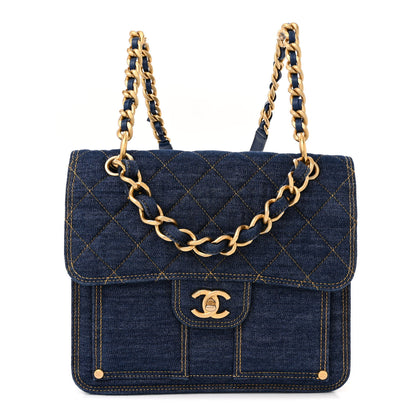 Chanel Denim Quilted Double You Backpack Blue Golden 1 of 12
