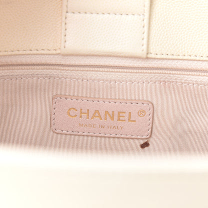 Chanel Caviar Quilted CC Tote Beige 9 of 12