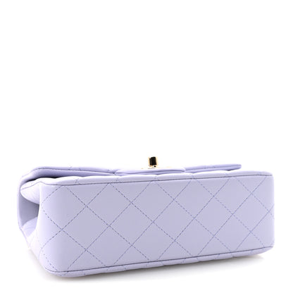 Chanel Lambskin Quilted Mini Top Handle Rectangular Flap Light Purple 4 of 11