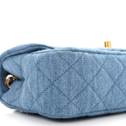 Chanel Denim Quilted Mini Pearl Crush Rectangular Flap Blue 9 of 11