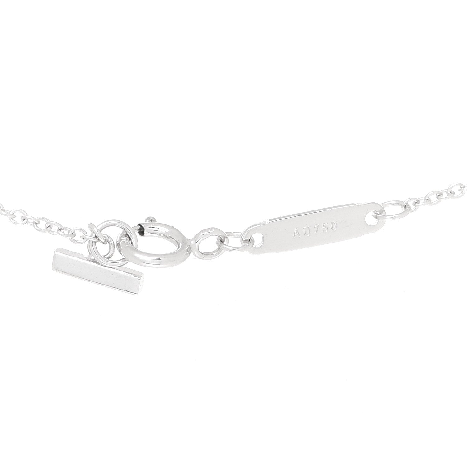 Tiffany 18K White Gold Ruby Large T Smile Pendant Necklace 5 of 6