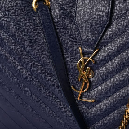 Saint Laurent Grain De Poudre Matelasse Chevron Monogram Shopping Bag Deep Marine 12 of 16