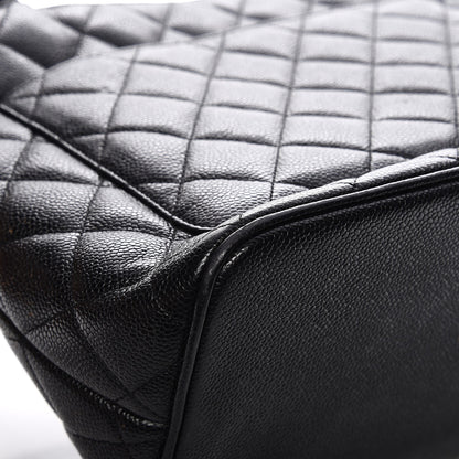 Chanel Caviar Quilted Medallion Tote Black 11 of 16