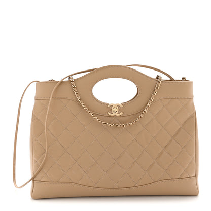 Chanel Shiny Crumpled Calfskin Quilted 31 Shopping Bag Dark Beige 1 of 13